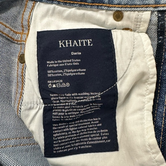 Khaite Daria - Picture 6 of 9